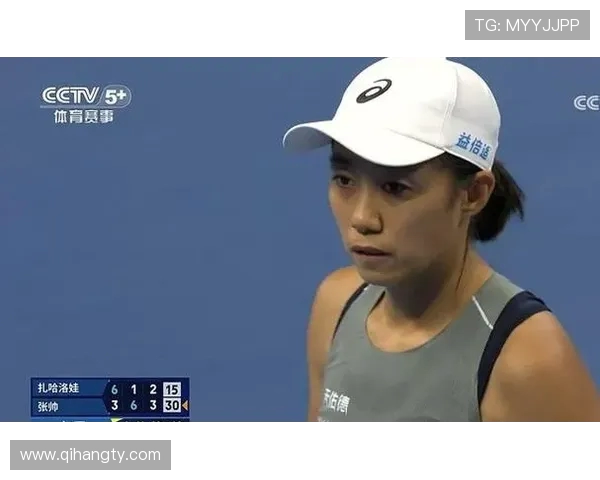 广网四强出炉：张帅领衔，华裔军团闪耀羊城