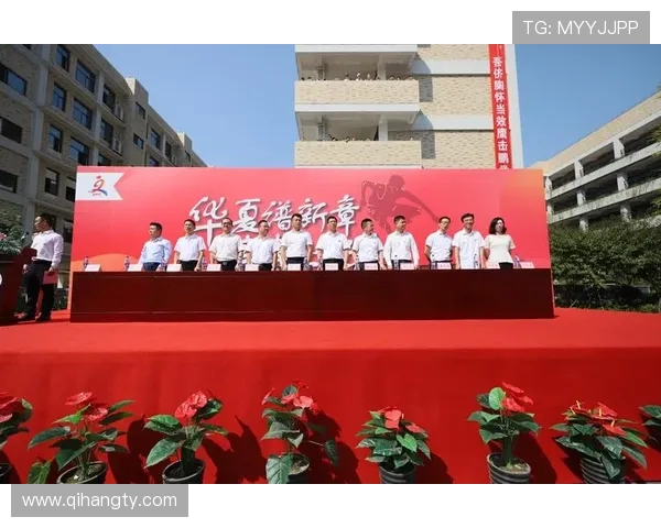 粉动十三陵！“她铁” 开赛奏响 “体育 + 文旅” 新章